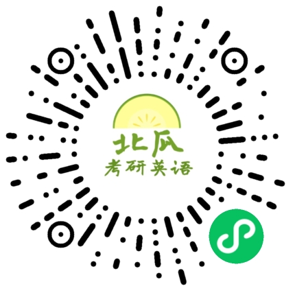 北瓜研学英语
