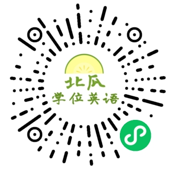 北瓜英语